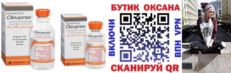 БУТИРАТ оксана  Каменногорск 