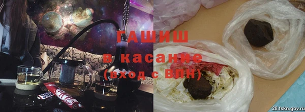 кокаин премиум Покачи