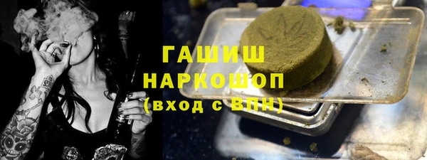 прущая мука Абдулино