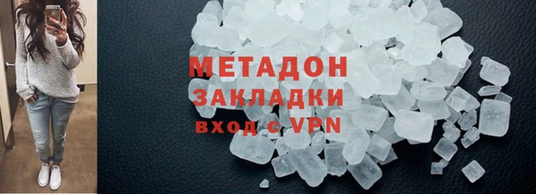 кокаин премиум Покачи