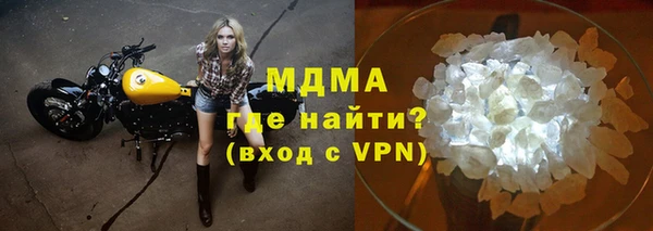 кокс Покров