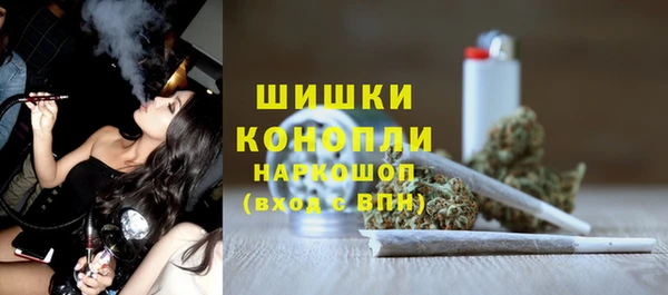 кокаин премиум Покачи