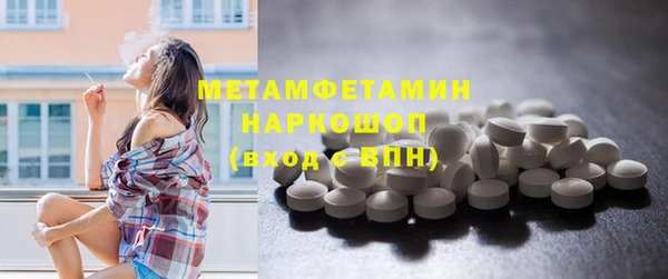 кокс Покров