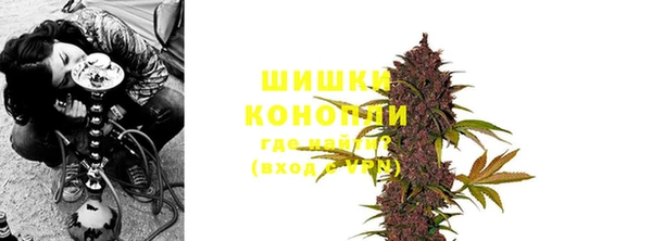 кокаин премиум Покачи