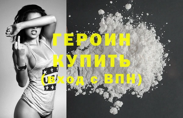 кокс Покров