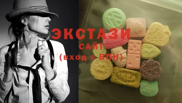 кокс Покров