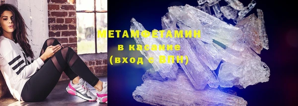 меф Переславль-Залесский