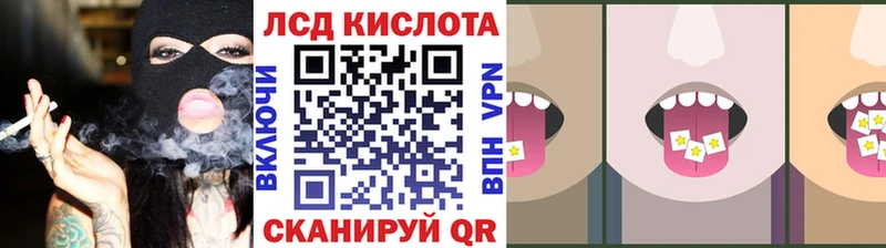 Марки NBOMe 1,8мг  ссылка на мегу ссылки  Каменногорск 