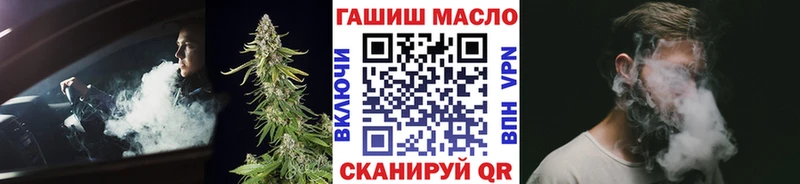 ТГК жижа  Каменногорск 